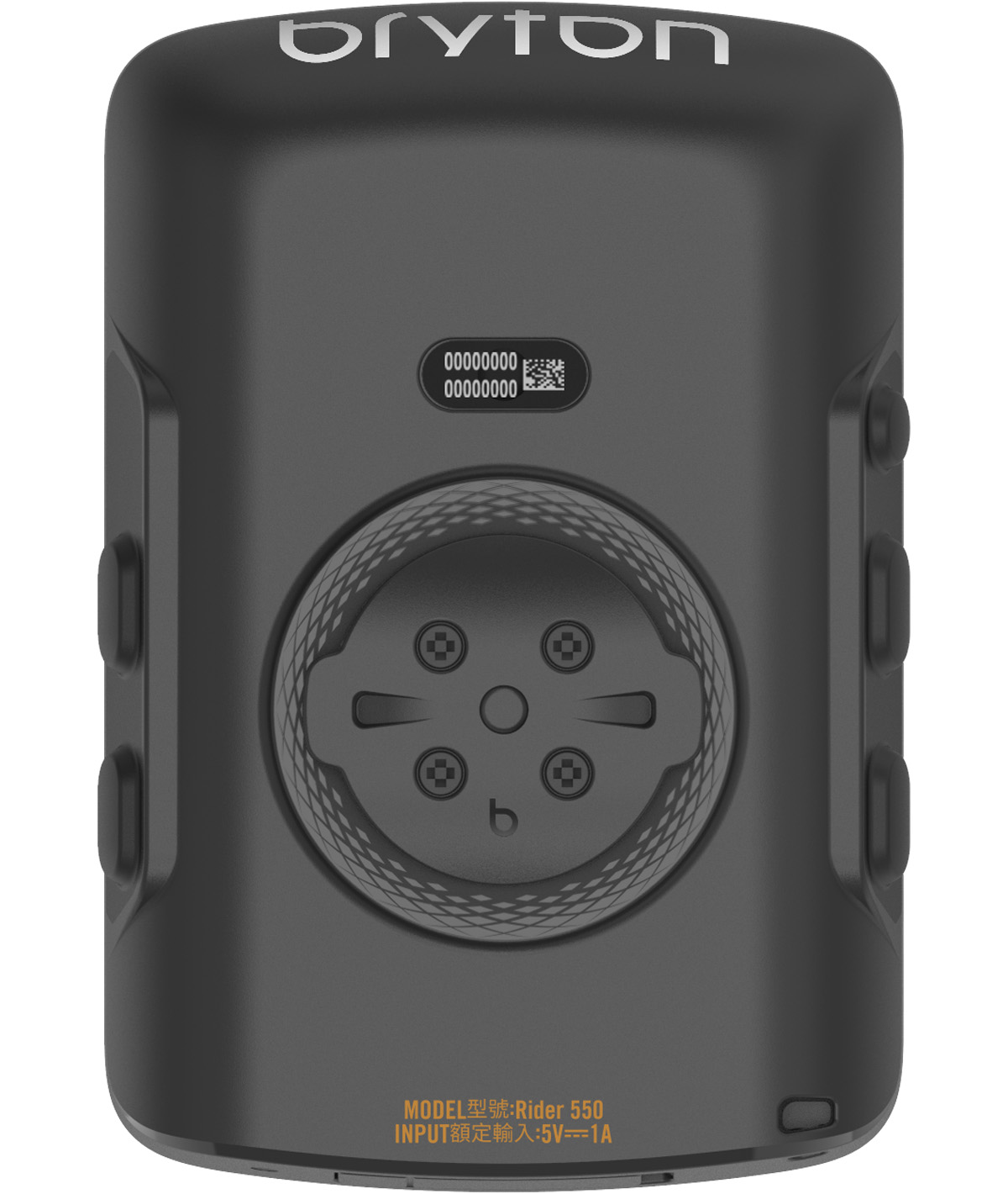 GPS Rider 550D con CAD e HRM